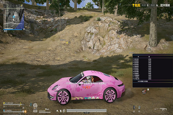 鼠鼠旗舰171build272